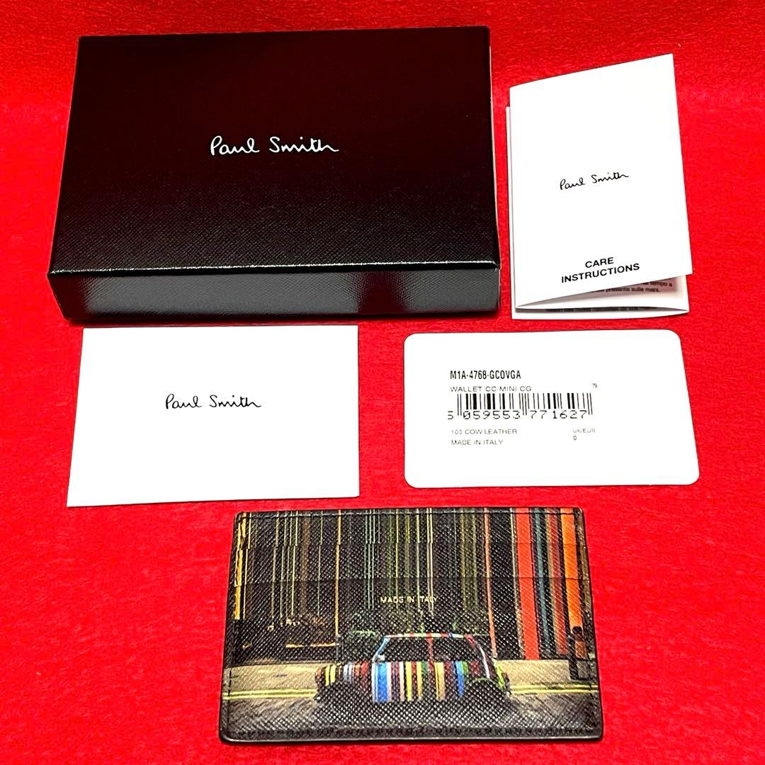 ポールスミス　PaulSmith マルチカラー カードケース　ミニクーパー