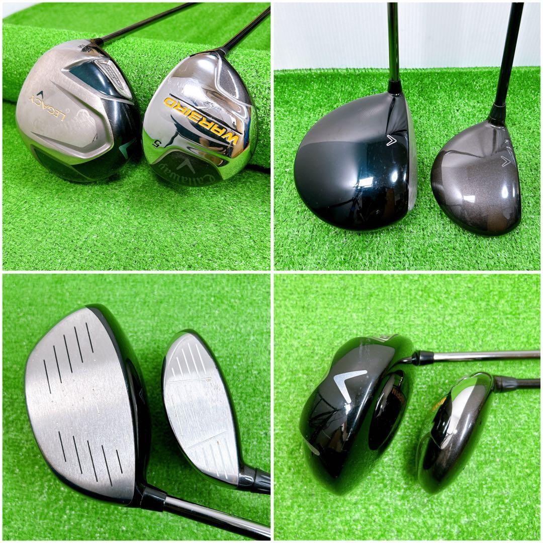 キャロウェイ ウォーバード レガシー メンズクラブセット 10本 男性 初心者