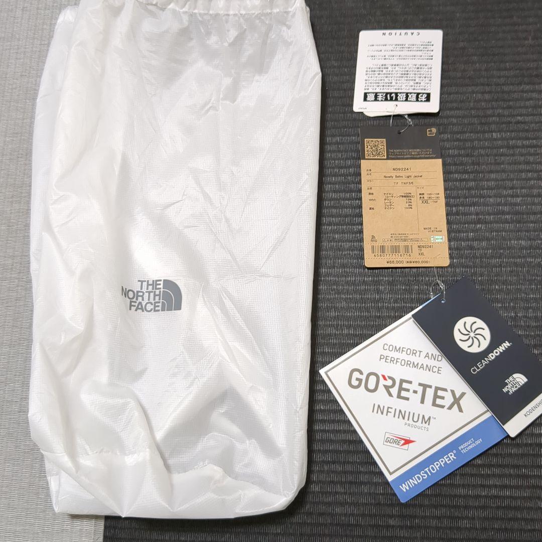 希少サイズXXLTHE NORTH FACEバルトロライトジャケットカモフラ