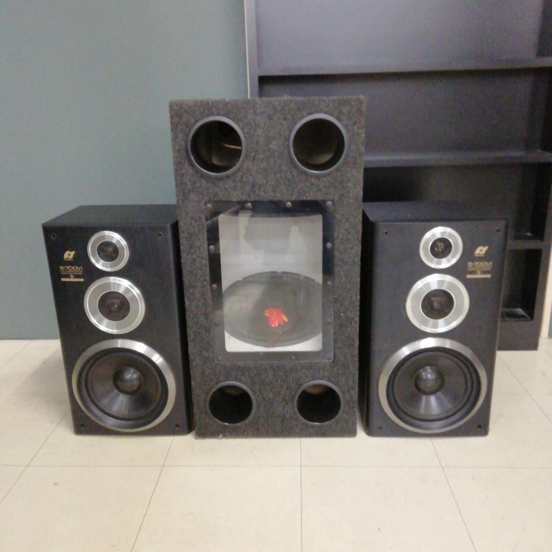 サンスイ　スピーカー1組S-700Vi＋ウーファー