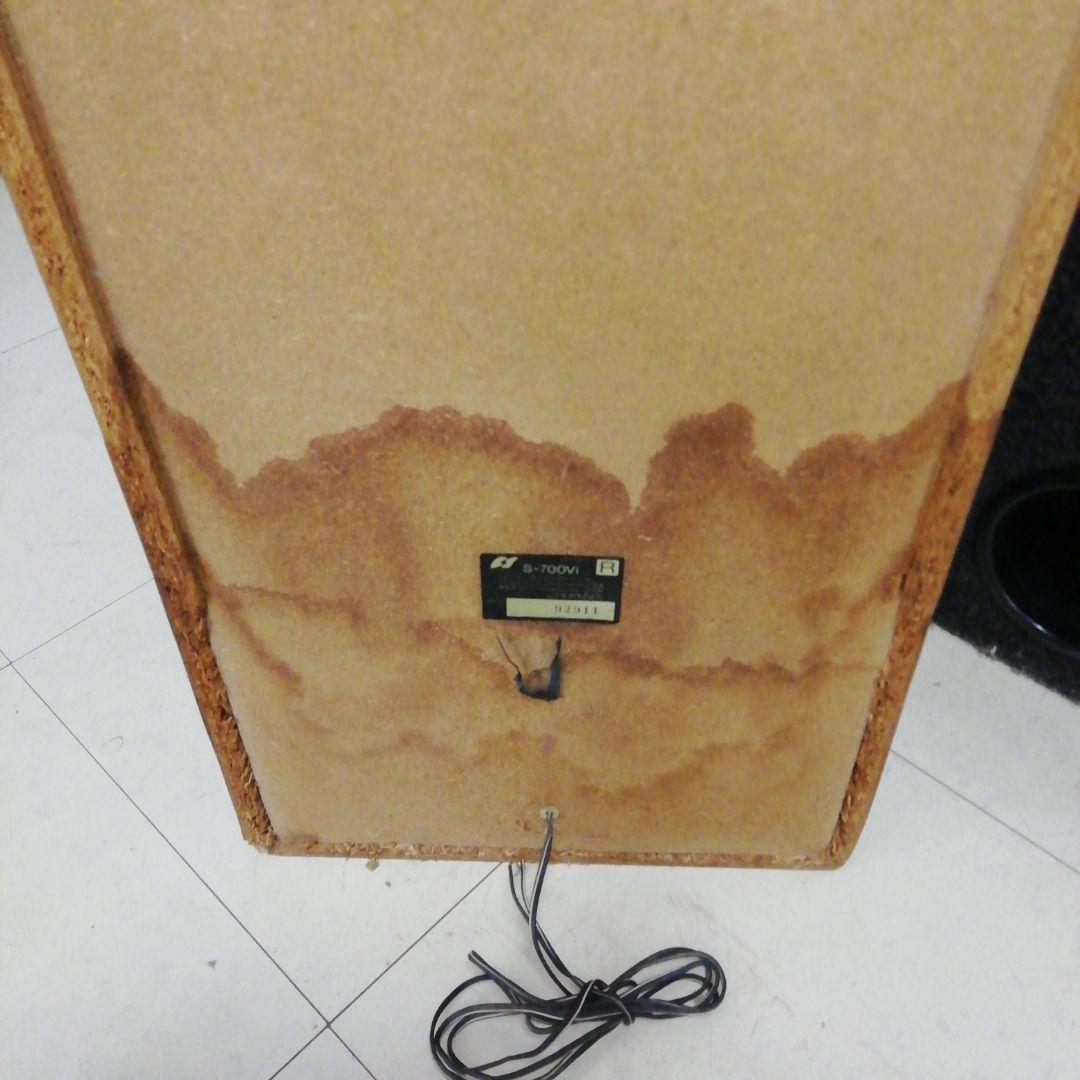 サンスイ　スピーカー1組S-700Vi＋ウーファー