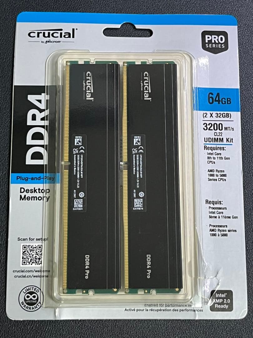 Crucial DDR4 64GB (32GB x 2枚) メモリー