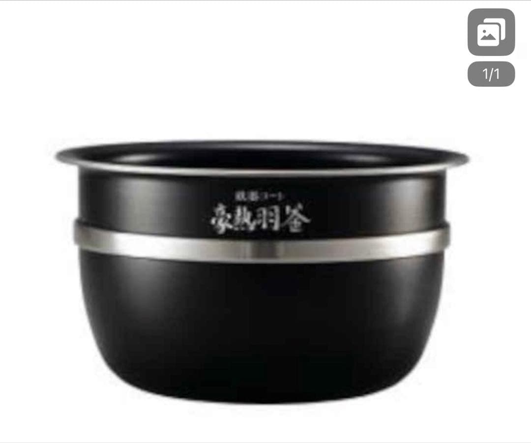 新品　炊飯器用内釜　象印NP-BY10M-BA用