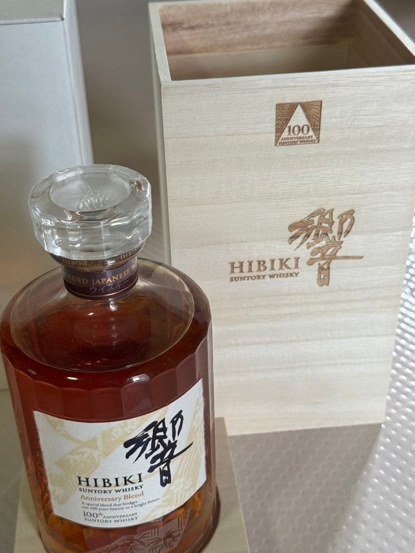 ウイスキー HIBIKI Anniversary Blend 700ml 43%
