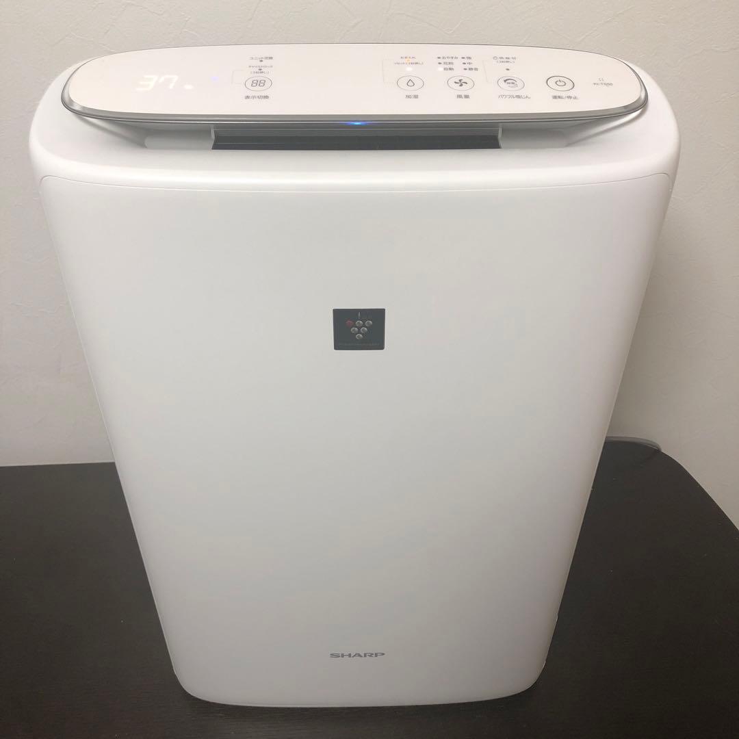 SHARP 加湿空気清浄機 KI-TS50-W 2024年製 動作確認