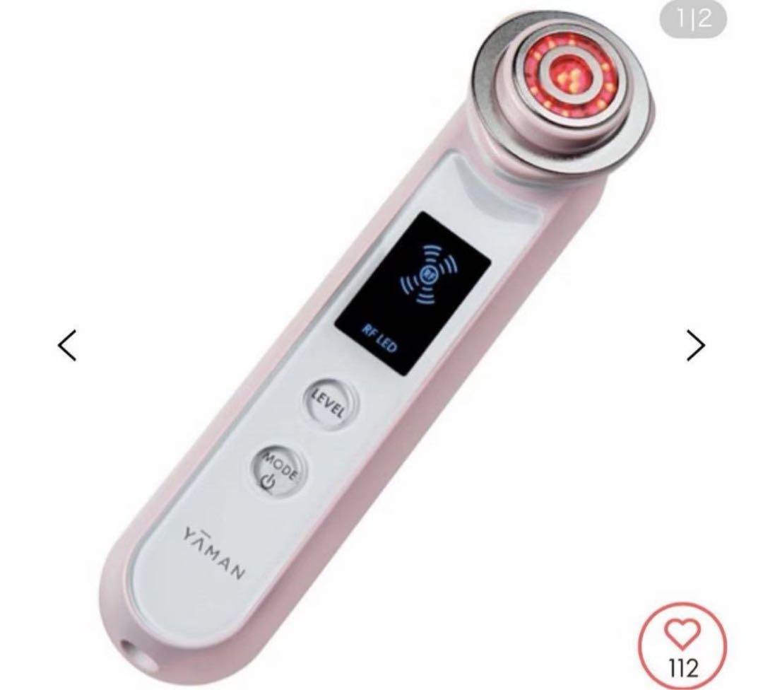 【YA-MAN】フォトプラス PLUS M10CP-PLUS