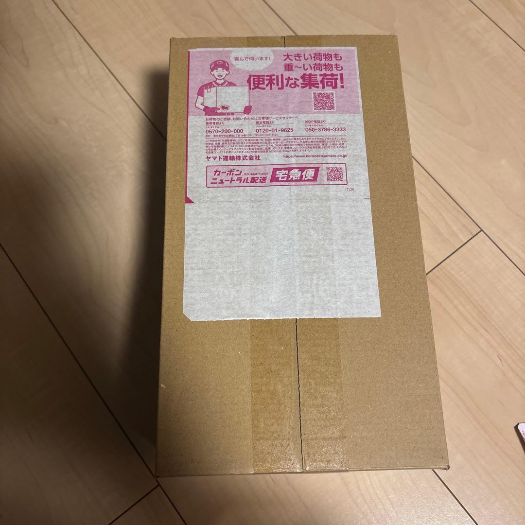 ポケモンセンターヒロシマ最安値