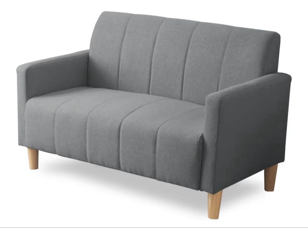 アイリスプラザ グレー 2人掛けソファ