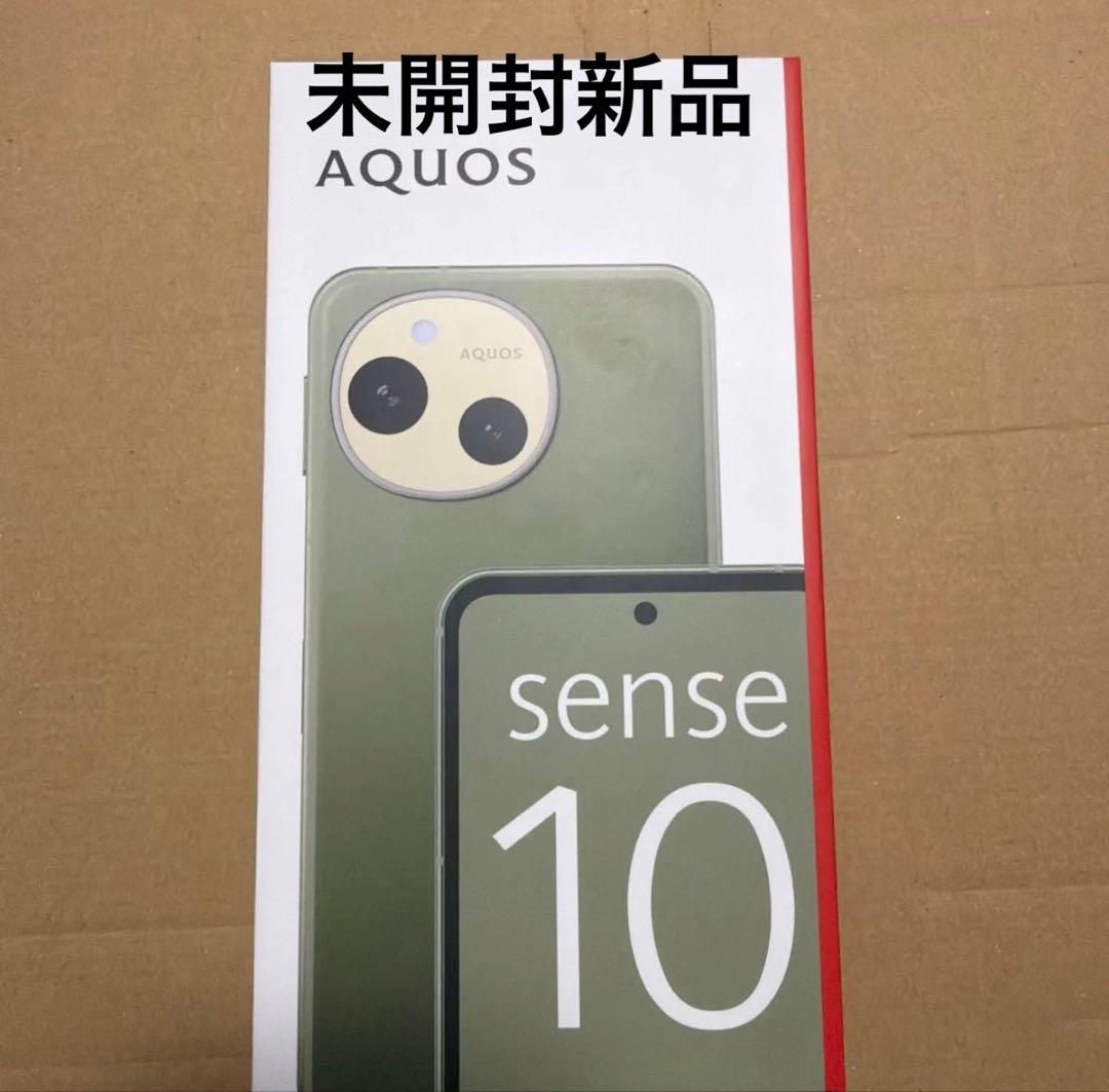 スマートフォン本体 AQUOS sense10 SH-M33 8GB / 256GB SHARP