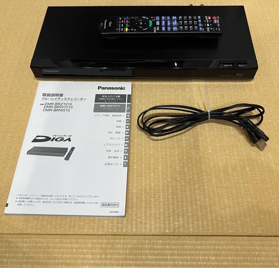 Panasonic DIGA ブルーレイレコーダー 1TB