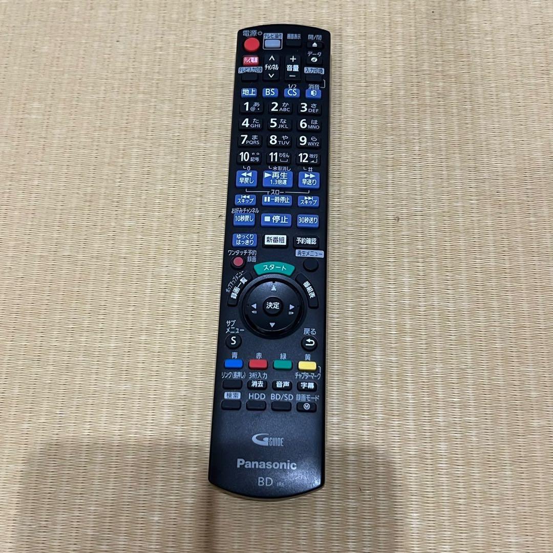 Panasonic DIGA ブルーレイレコーダー 1TB