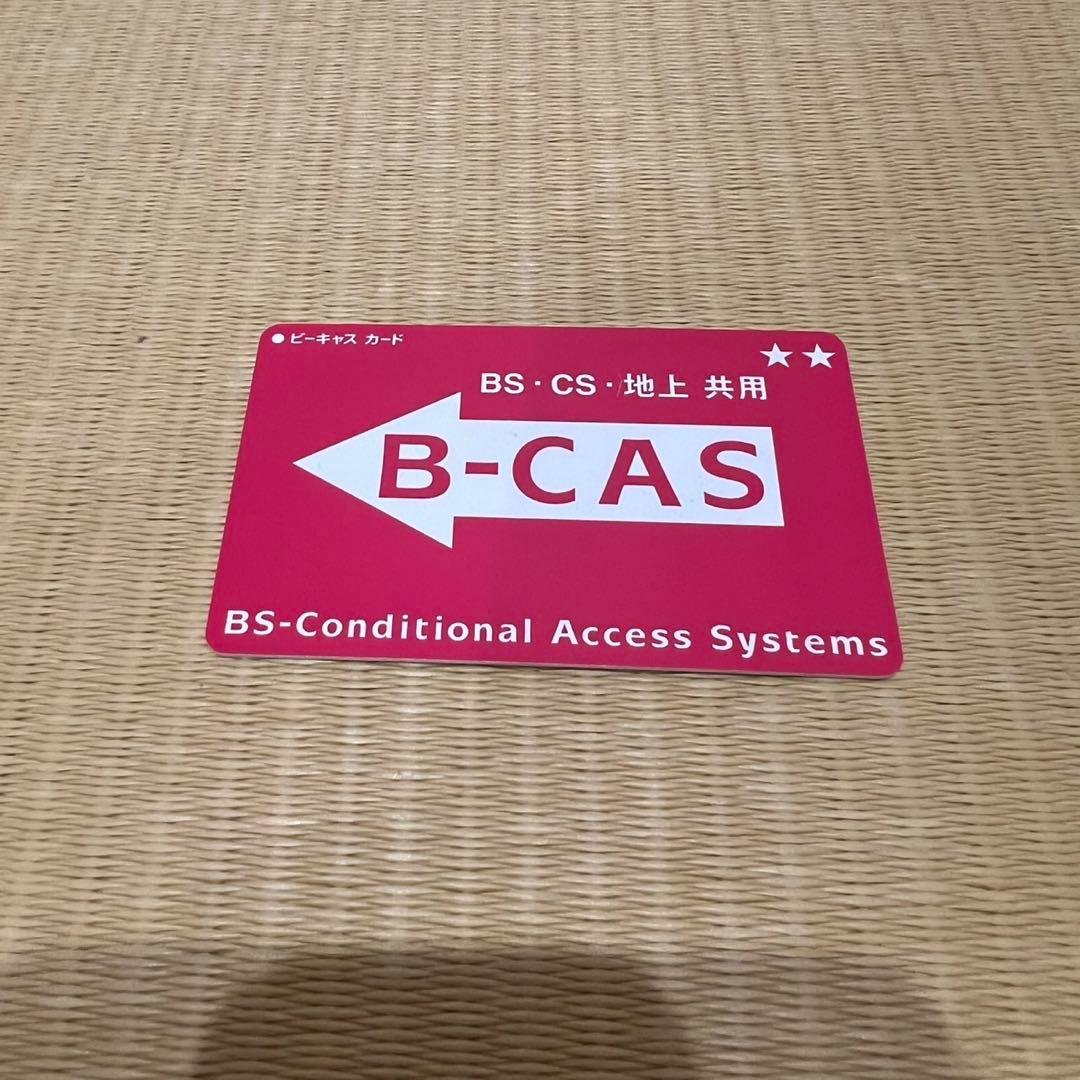 Panasonic DIGA ブルーレイレコーダー 1TB