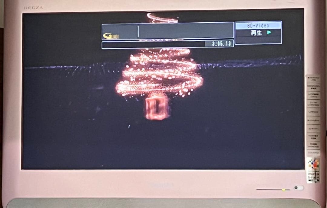 Panasonic DIGA ブルーレイレコーダー 1TB