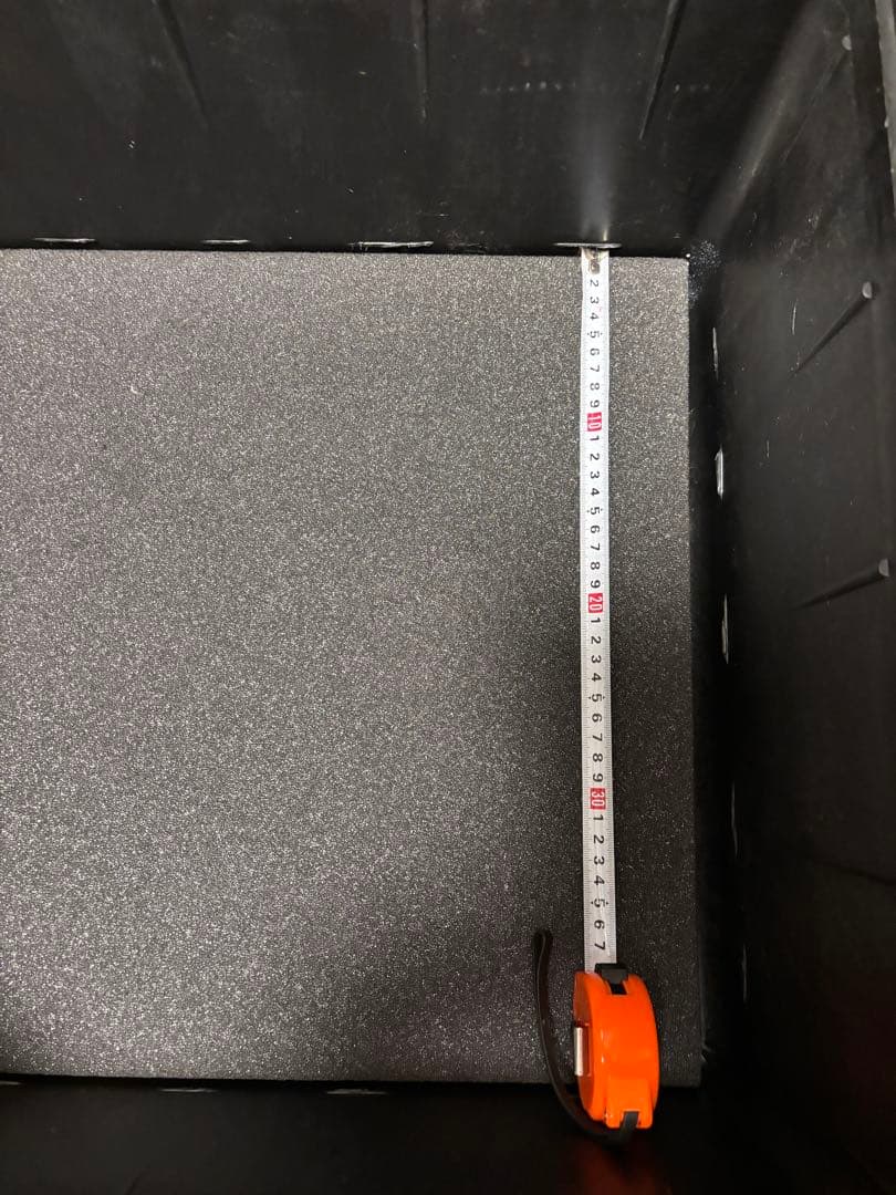 ペリカンケース　1650