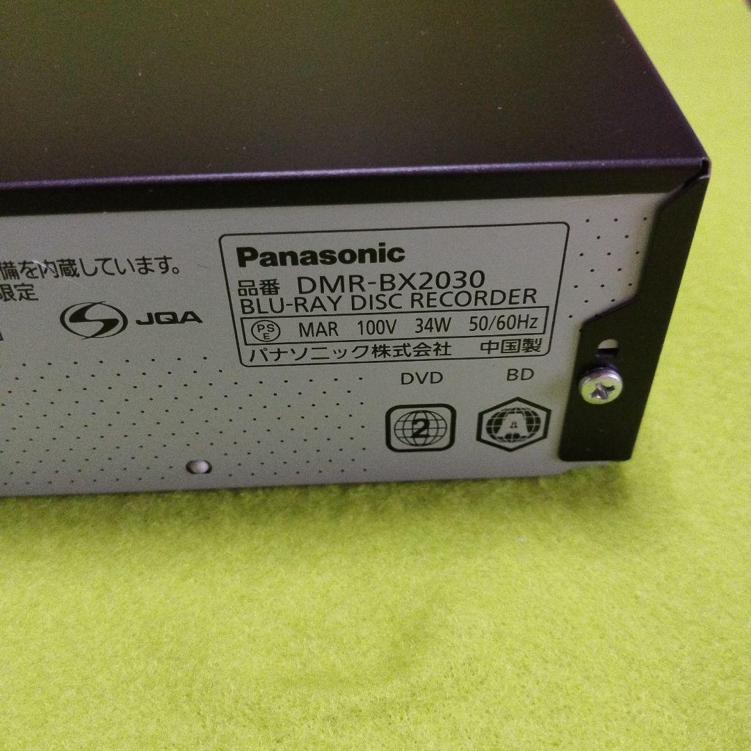 Blu-rayレコーダー　DMR-BX2030