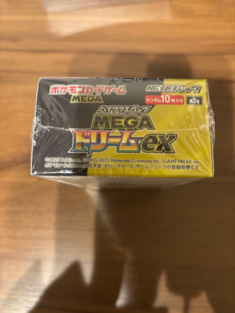 ポケモンカード MEGAドリームEX BOX シュリンク付き