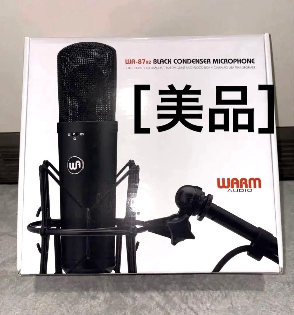 WA-87R2 コンデンサーマイク ケースショックマウント付き