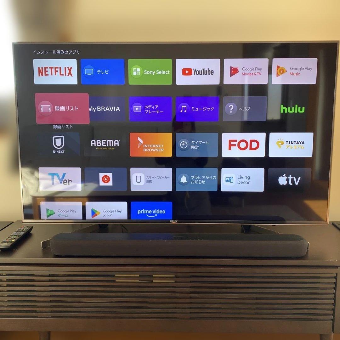 SONY 55インチ 4K液晶テレビ KJ-55X9500G