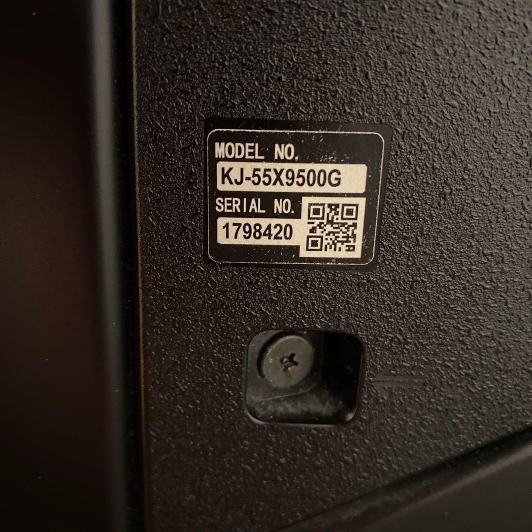 SONY 55インチ 4K液晶テレビ KJ-55X9500G