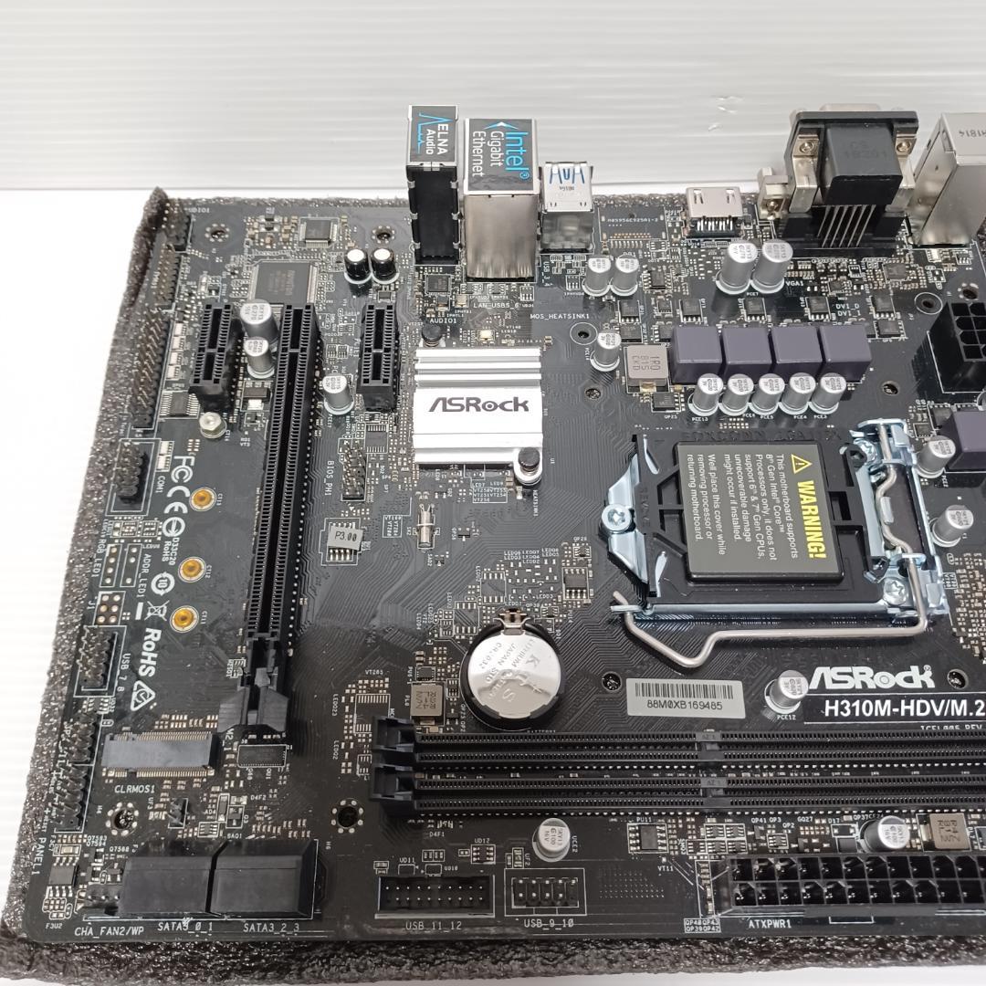 ASRock H310M-HDV/M.2 マザーボード　60M478