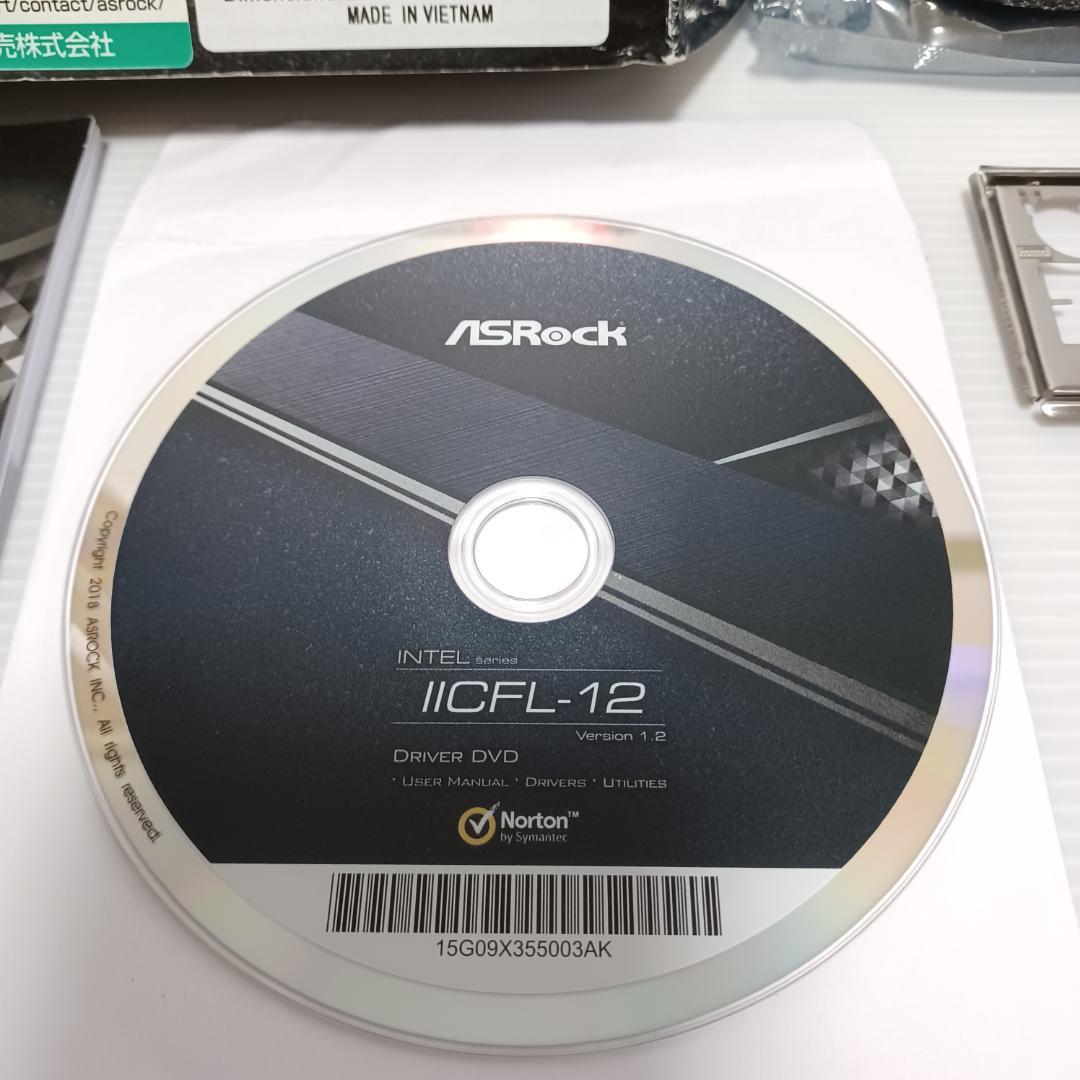 ASRock H310M-HDV/M.2 マザーボード　60M478