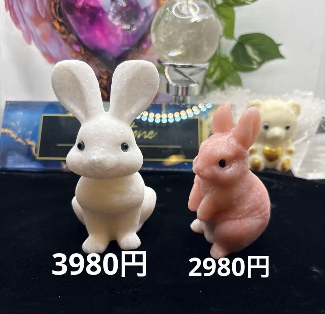 Ruby様ピンクオパールBIGリボンNo.1897