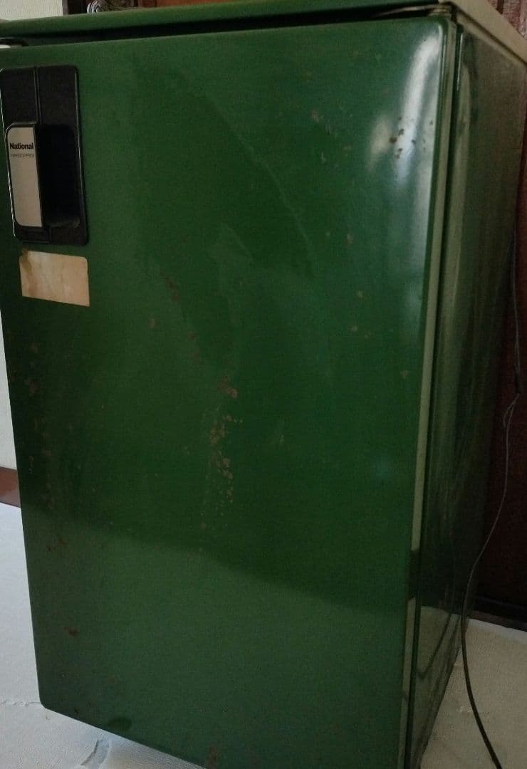 昭和レトロ　希少　当時物　ナショナル National 冷蔵庫　1979年製