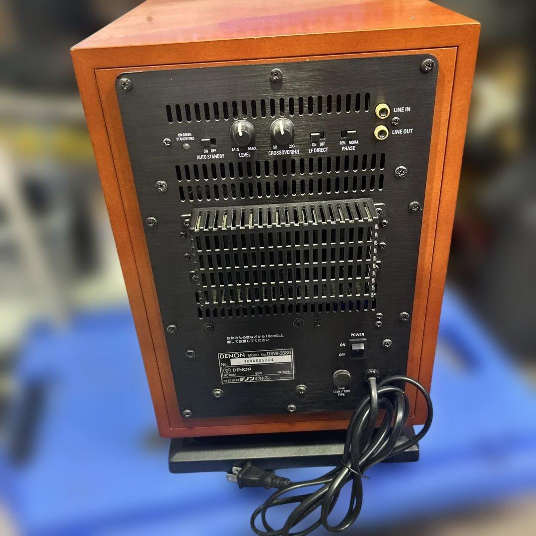 7107 DENON デノン DSW-33SG サブウーハー スピーカー