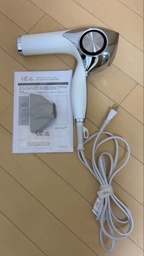 リファ　ドライヤー　ReFa