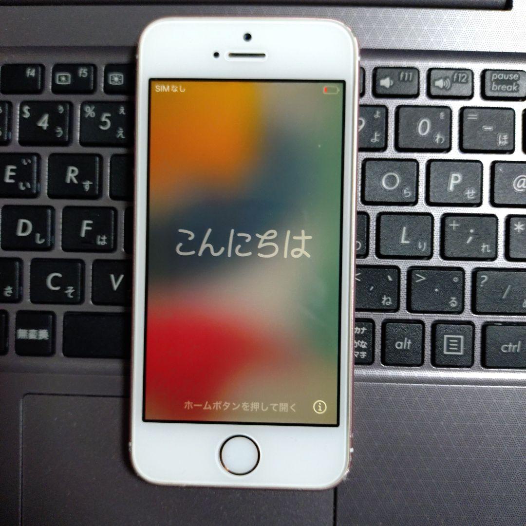 和*武様 iPhone SE　初代と第2世代