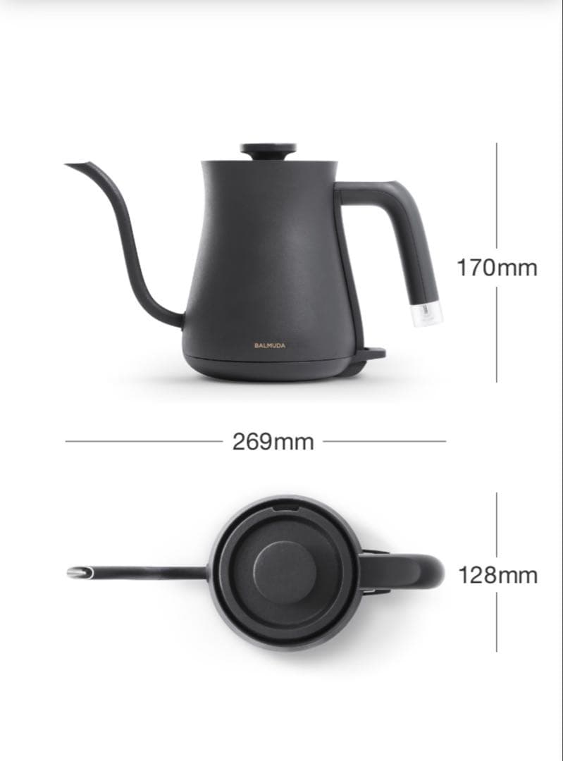 新品•未開梱　ＢＡＬＭＵＤＡ　バルミューダ ザ・ポット