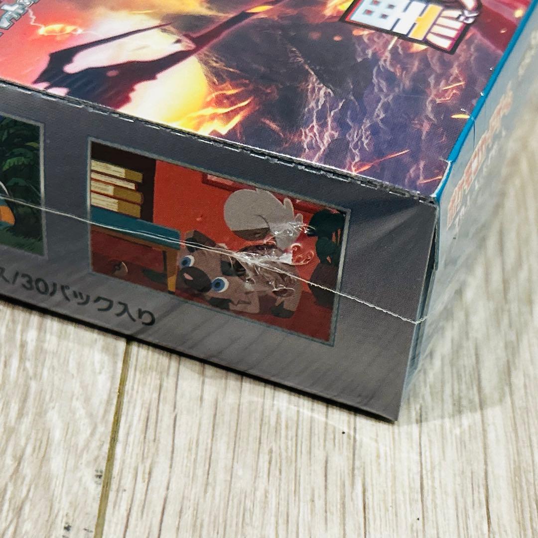 ポケモン ポケモンカード 黒炎の支配者 ボックス シュリンク 未開封