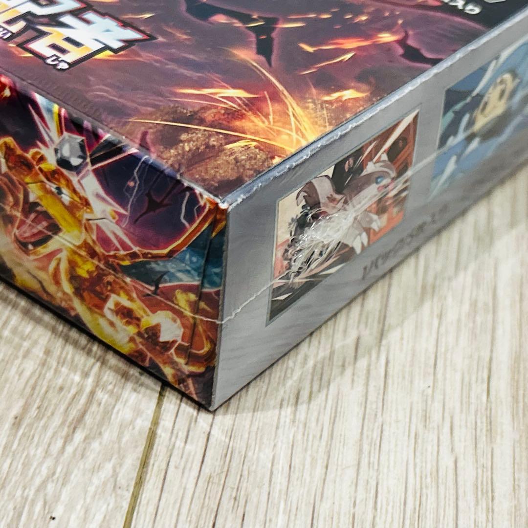 ポケモン ポケモンカード 黒炎の支配者 ボックス シュリンク 未開封