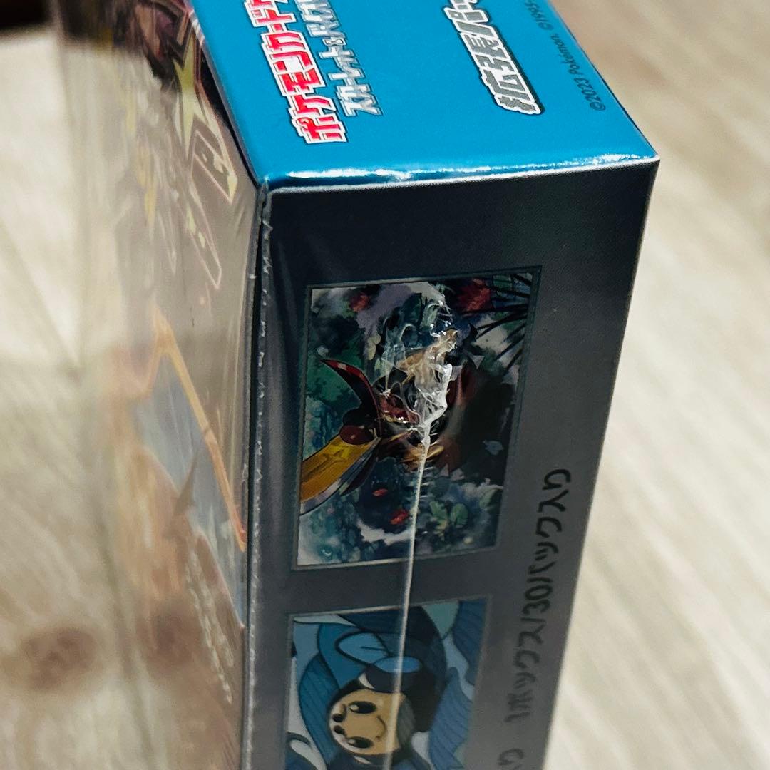 ポケモン ポケモンカード 黒炎の支配者 ボックス シュリンク 未開封