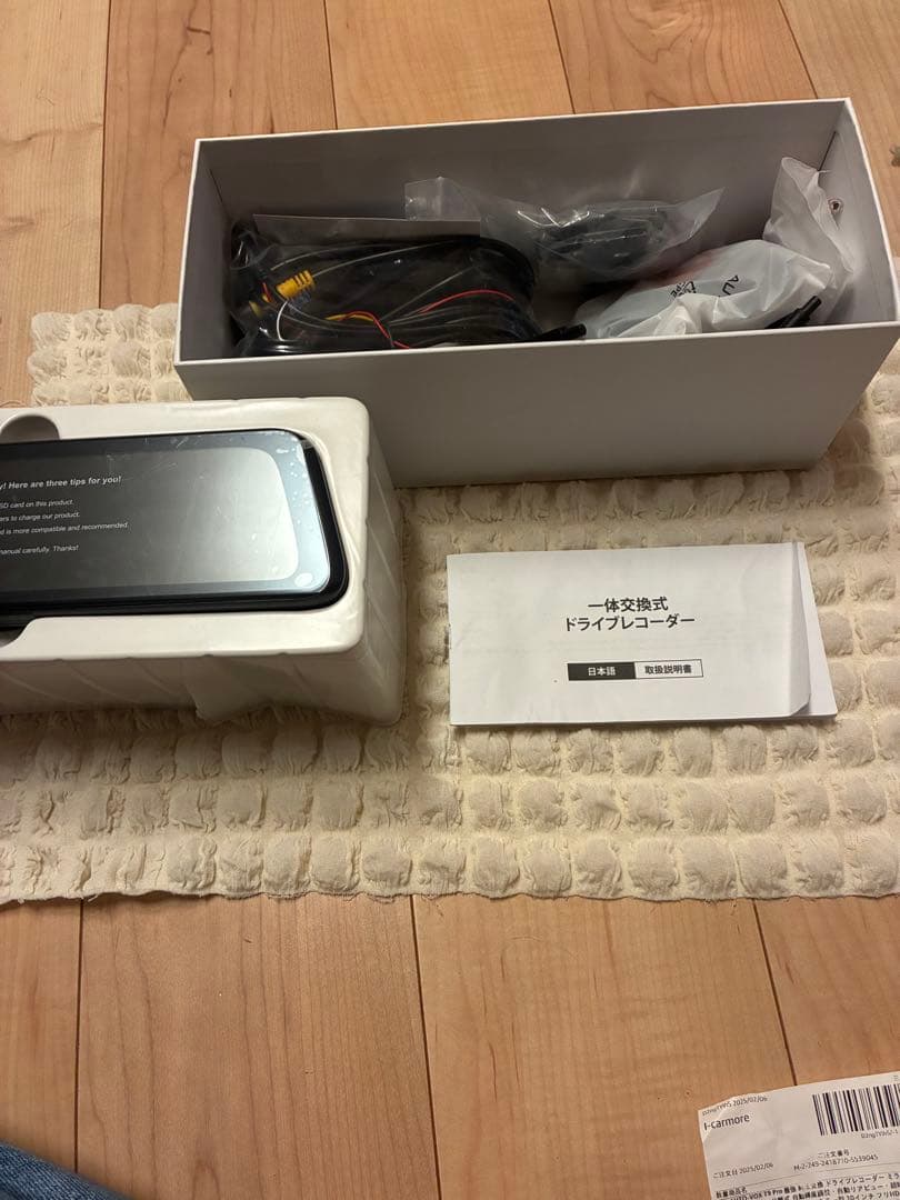 AUTO-VOX T9 Pro ドライブレコーダー