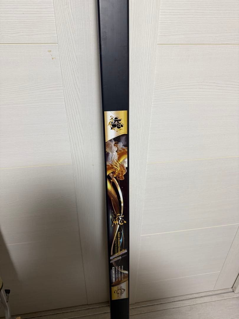 煌　GOLD 金龍用水中LEDライト　150cm水槽用