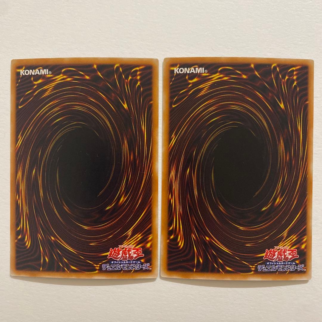 遊戯王　ドラゴン・ウォリアー スーパー　CS-19