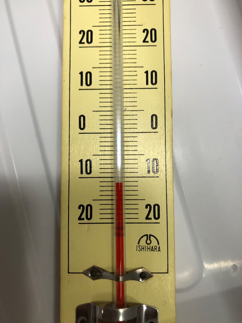 【シャープ】ノンフロン冷凍冷蔵庫　SJ-W352C-N 2017年製