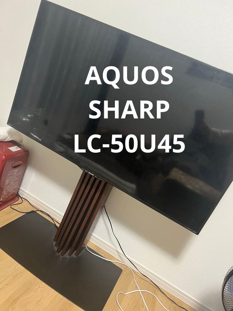 テレビ SHARP AQUOS LC-50U45