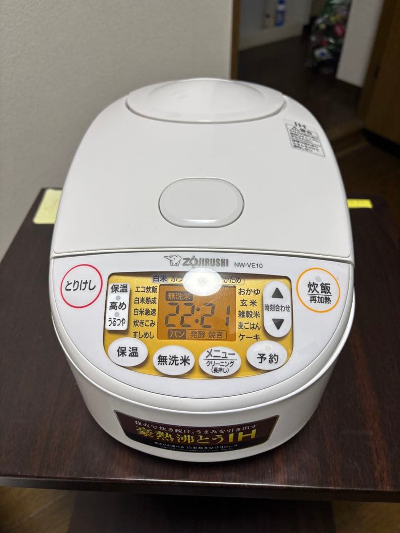 象印 5.5合炊き IH炊飯器 NW-VE10 ホワイト