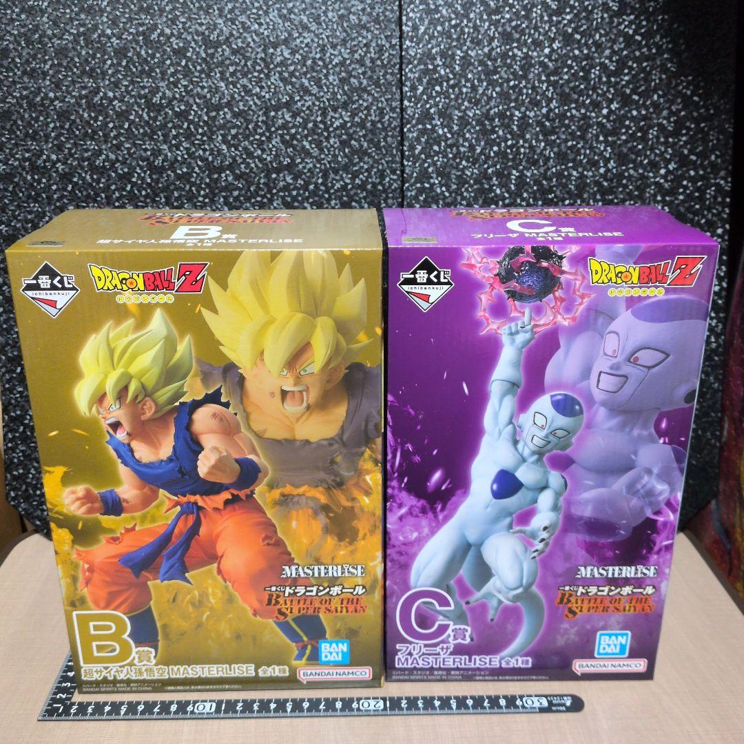 一番くじ ドラゴンボール 　超サイヤ人　フリーザ　2体セット