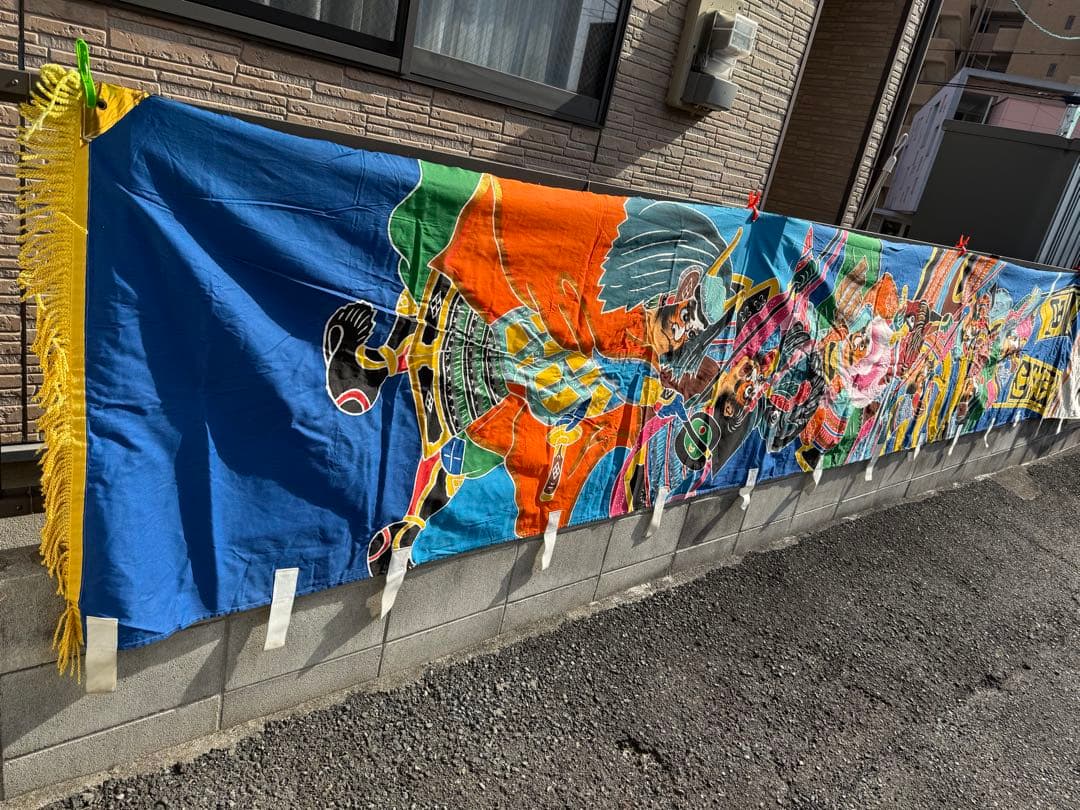 のぼり旗 古布 武者絵 端午の節句 幟旗 リメイク