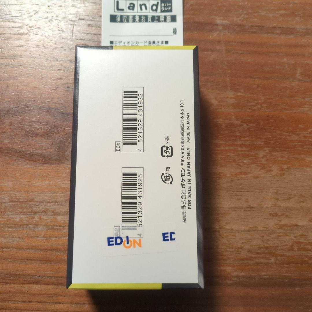 ポケモン MEGA ドリームEX　シュリンクなし