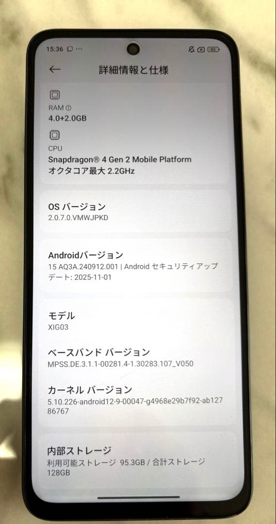 【美品】xiami Redomi 12 5G 128GB ミッドライトブラック