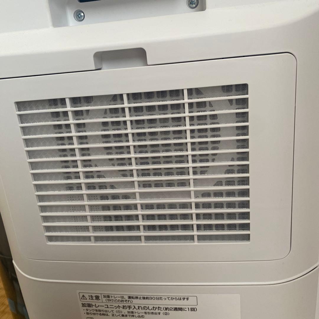 SHARP HX-PK12-W 電気ヒーター