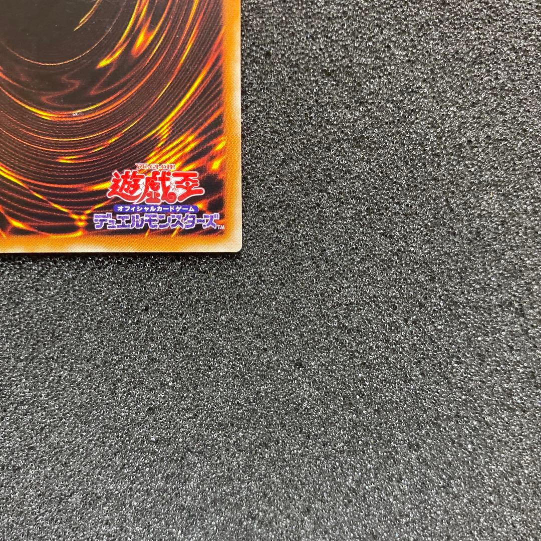 し*@様 【準美品】　遊戯王　混沌の黒魔術師　レリーフ