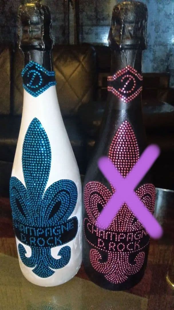 ディーロック青　最終値下げ