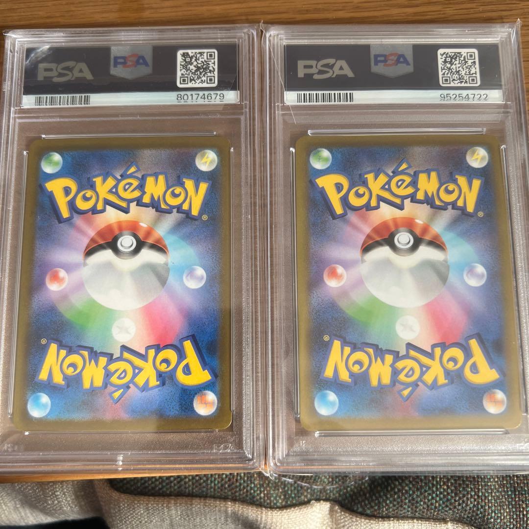 ポケカ　ゲンガーpsa10