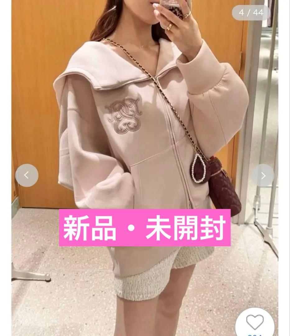 snidel スナイデル　ボリュームパーカー　ピンク　本日のみの価格