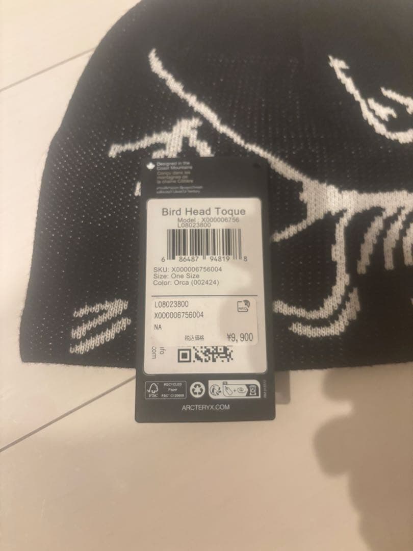 ARC'TERYX ブラックニット帽 S/M